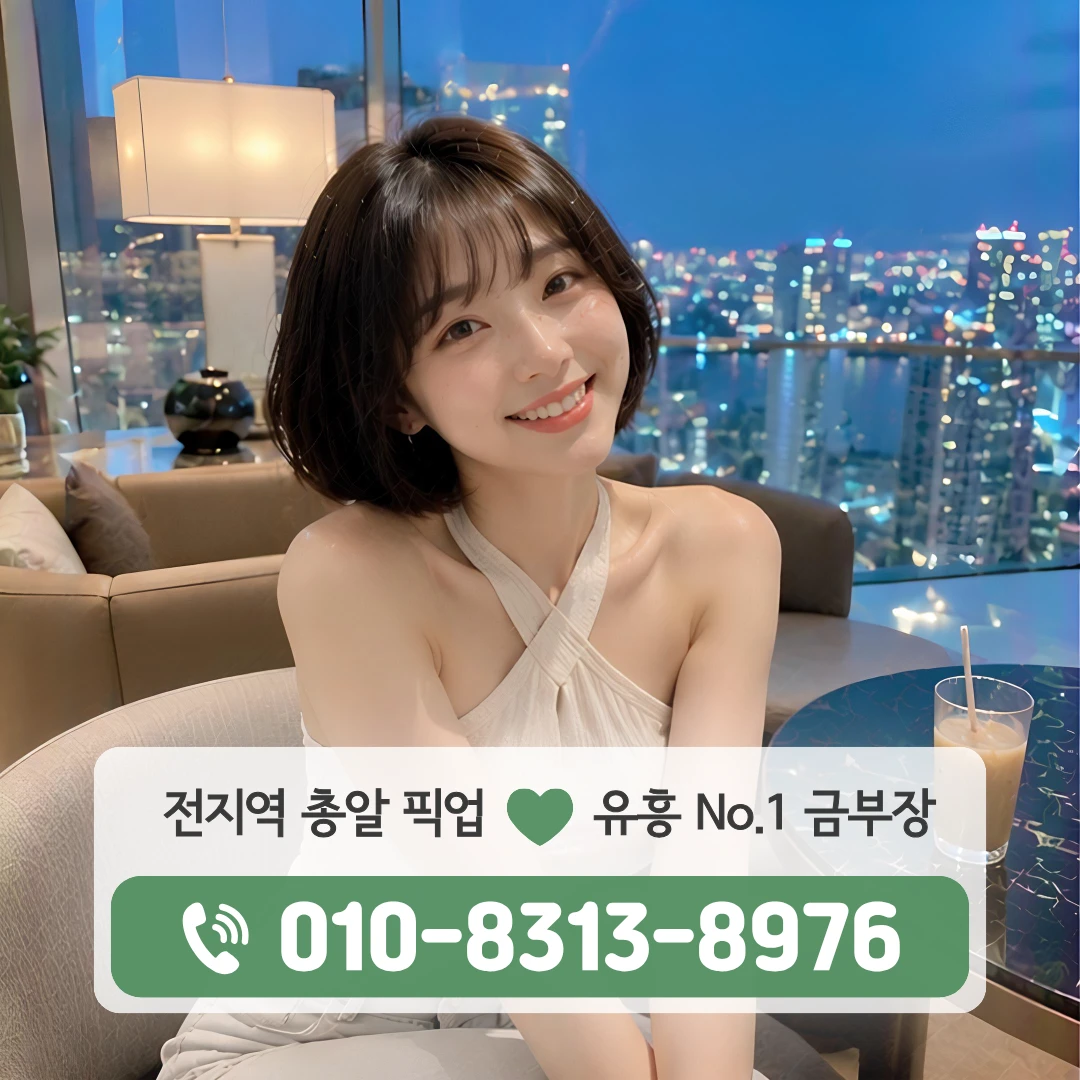 서대문셔츠룸