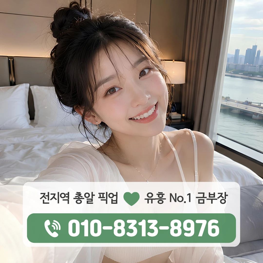북아현동셔츠룸