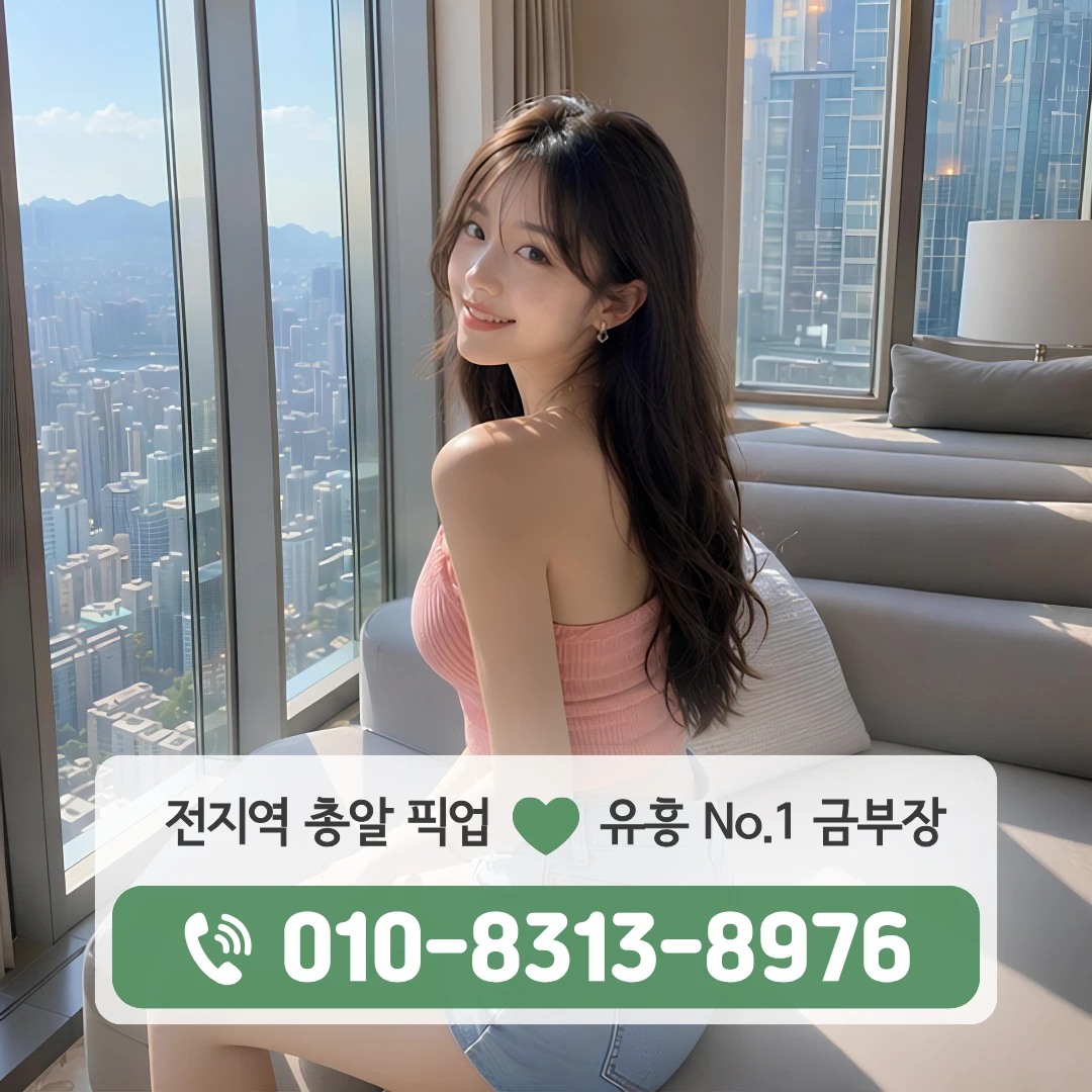 서대문가라오케
