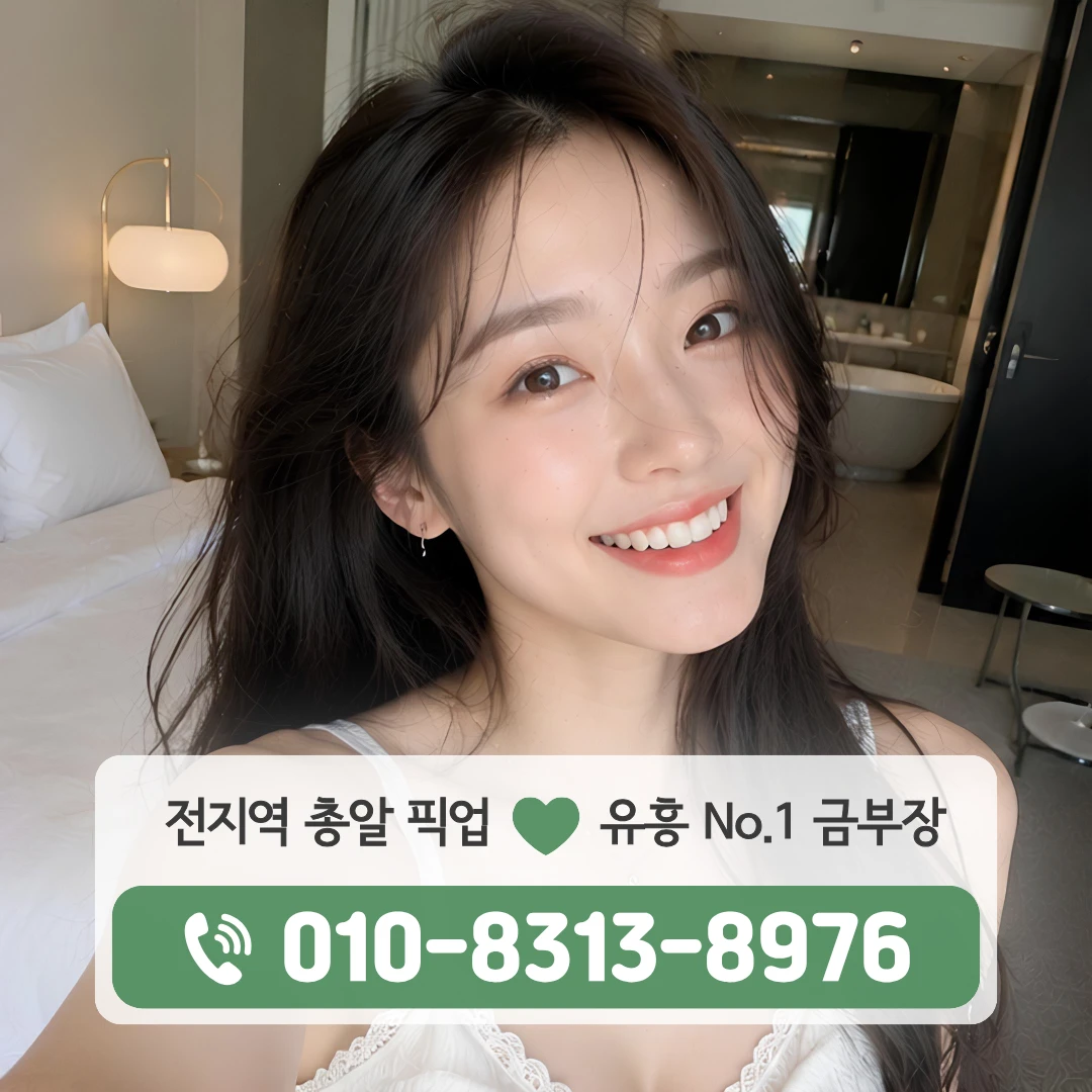 서대문가라오케