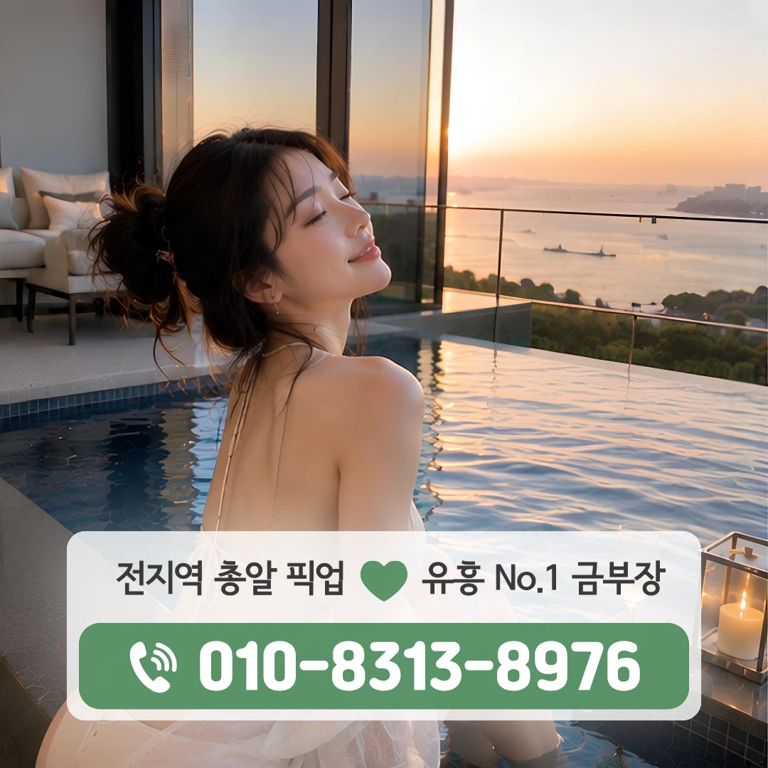 홍제동쓰리노