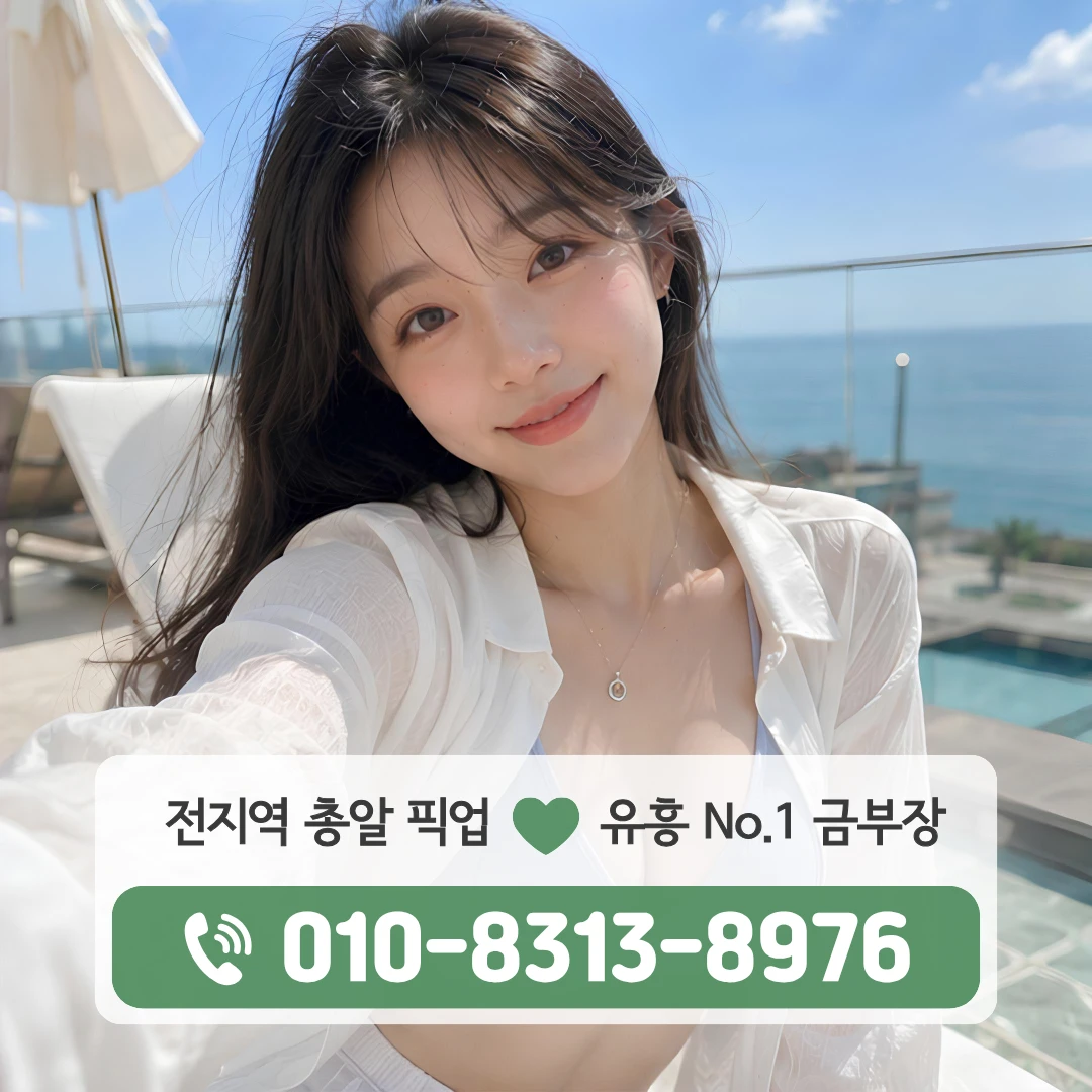 홍제동쓰리노