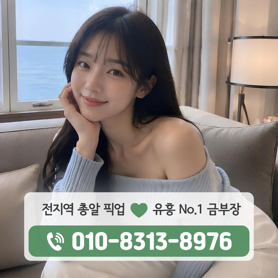 홍제동셔츠룸