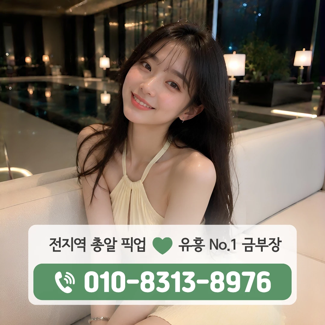 홍은동다국적노래클럽
