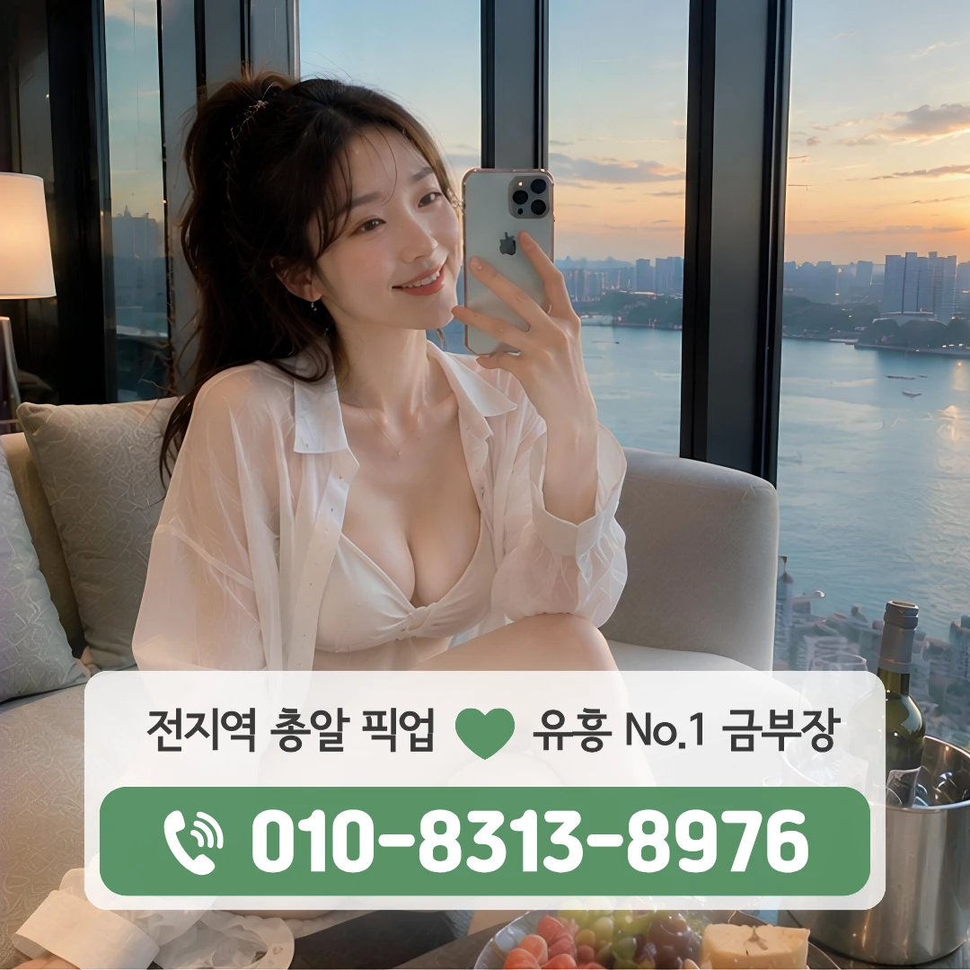 충정로룸카페