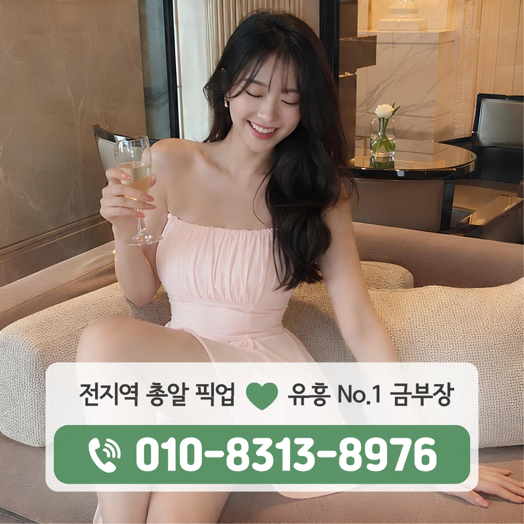 신촌하이퍼블릭