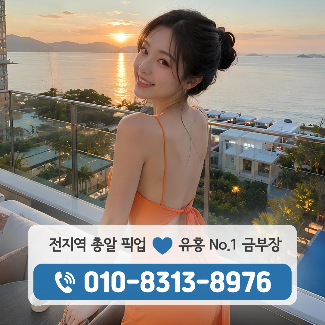 성신여대셔츠