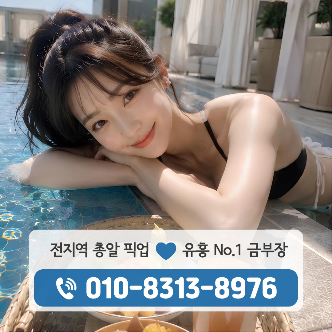 한성대입구셔츠룸
