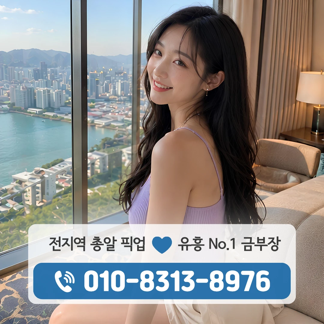 고대레깅스룸