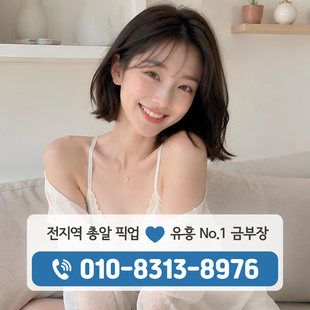 정릉하퍼