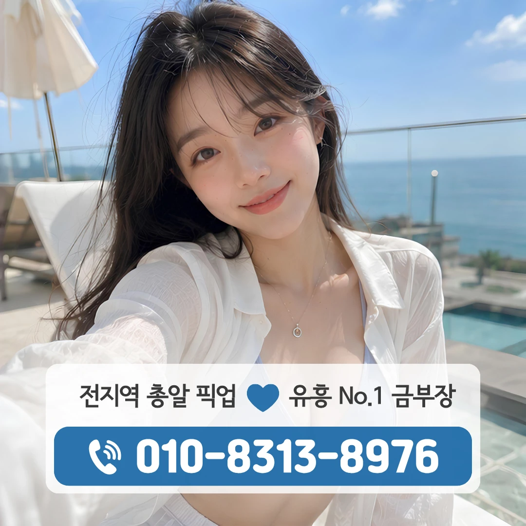 동소문가라오케