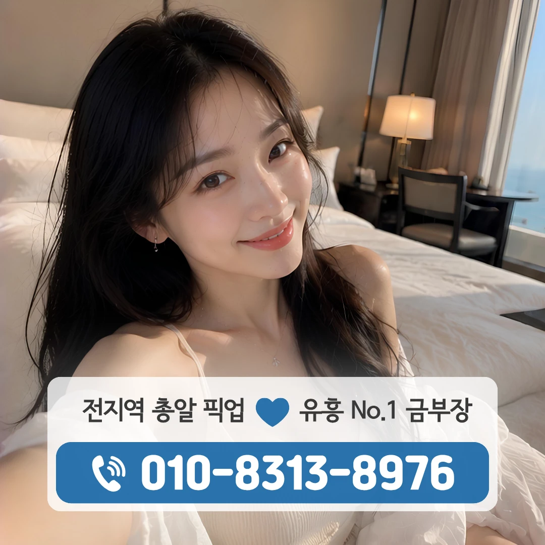 상월곡가라오케