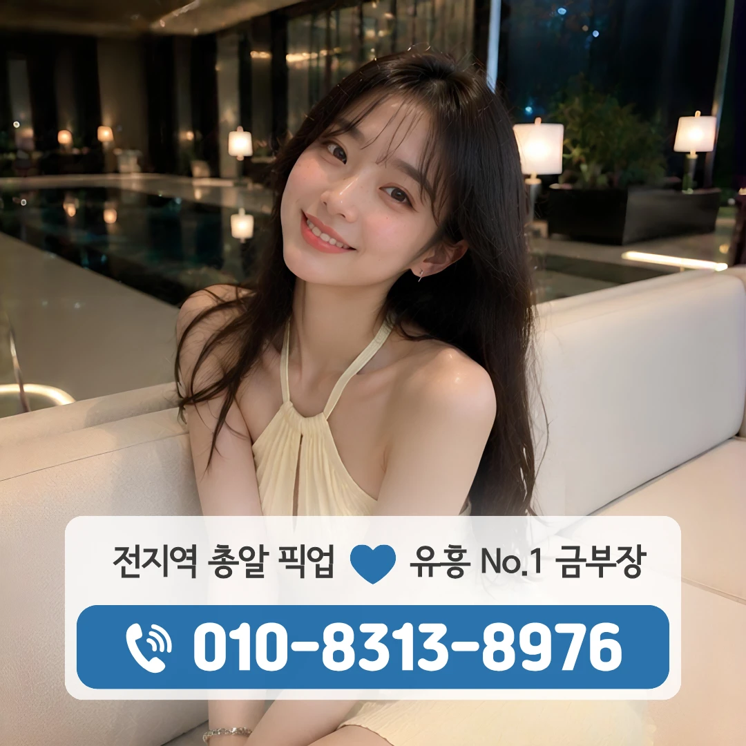 월곡셔츠룸