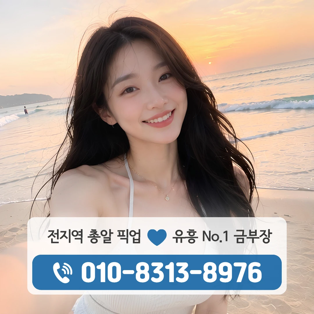 성신여대노래빠