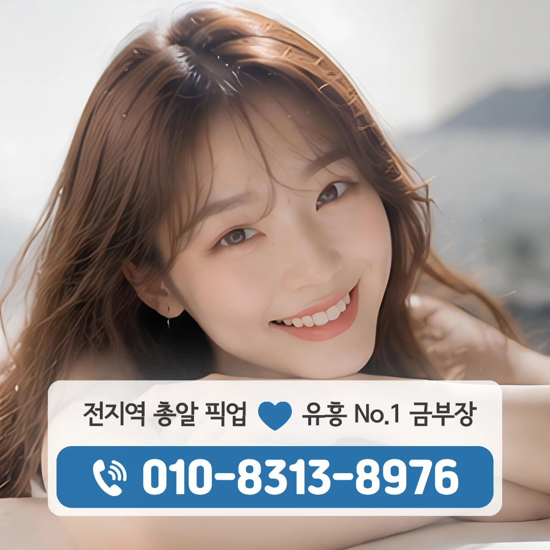 고려대하이퍼블릭