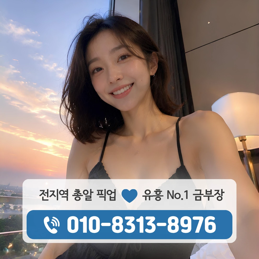 안암셔츠