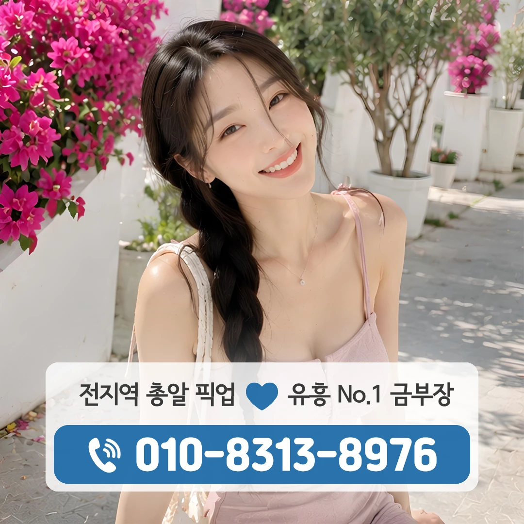 상월곡동3NO