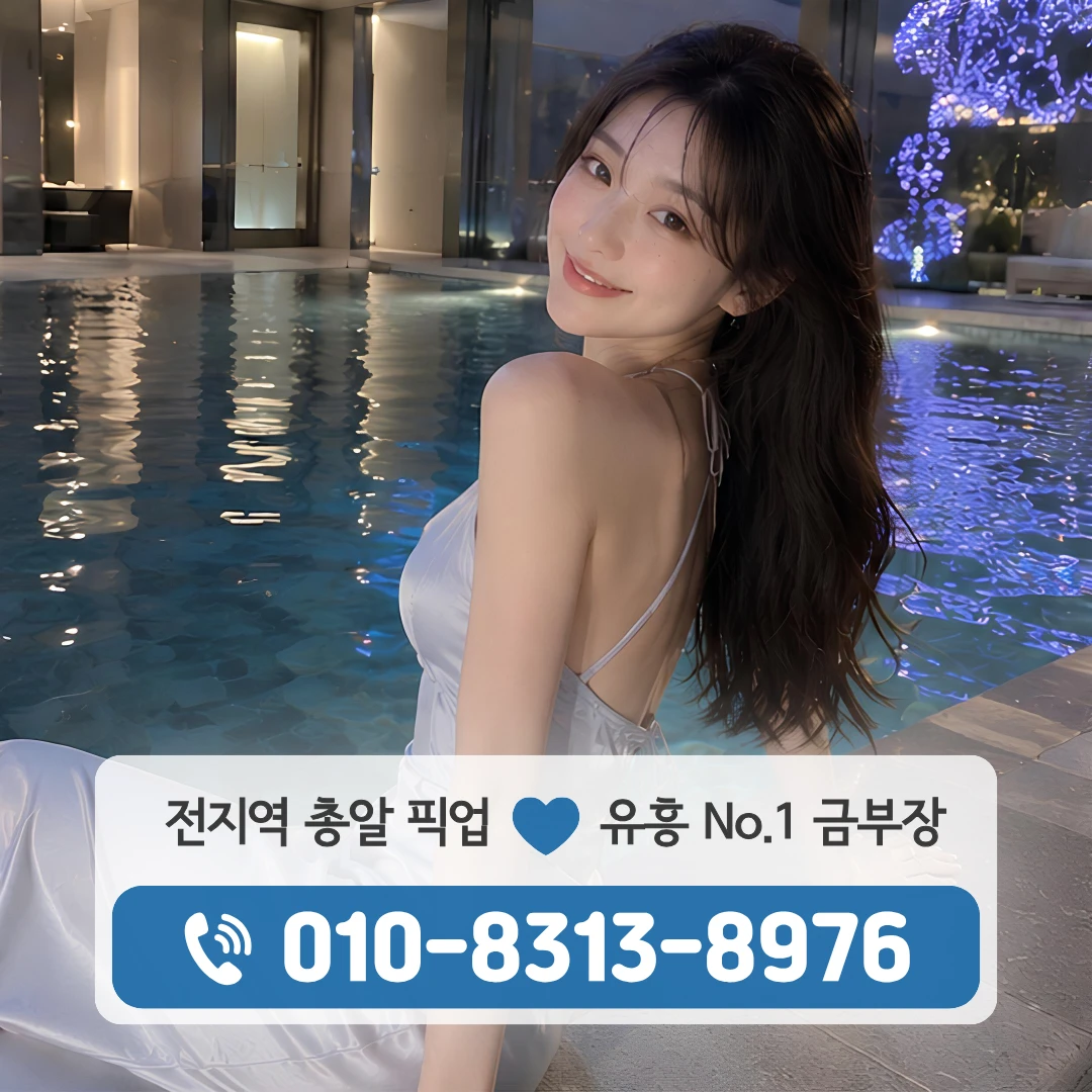 석관가라오케