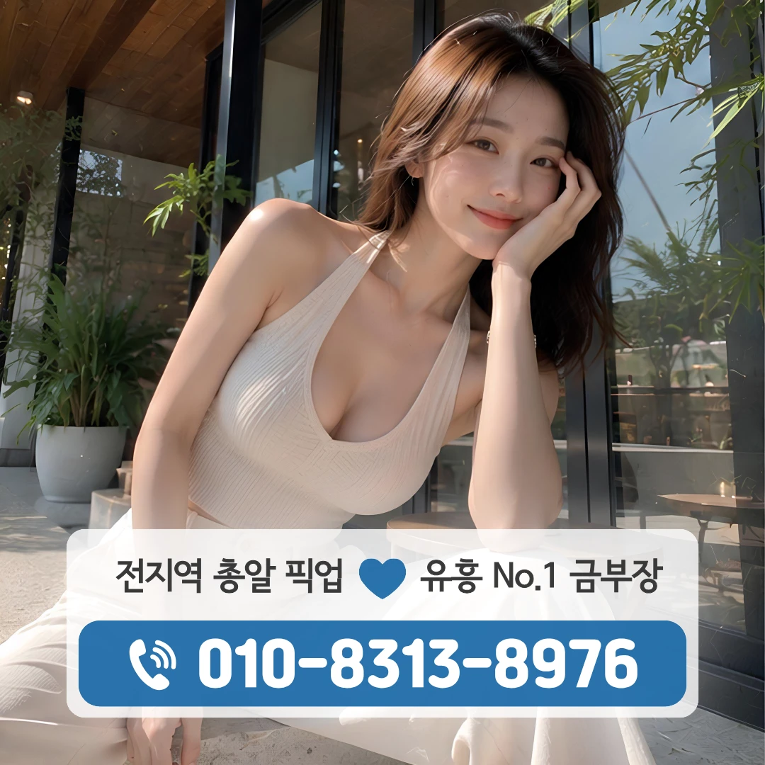 석관동셔츠룸