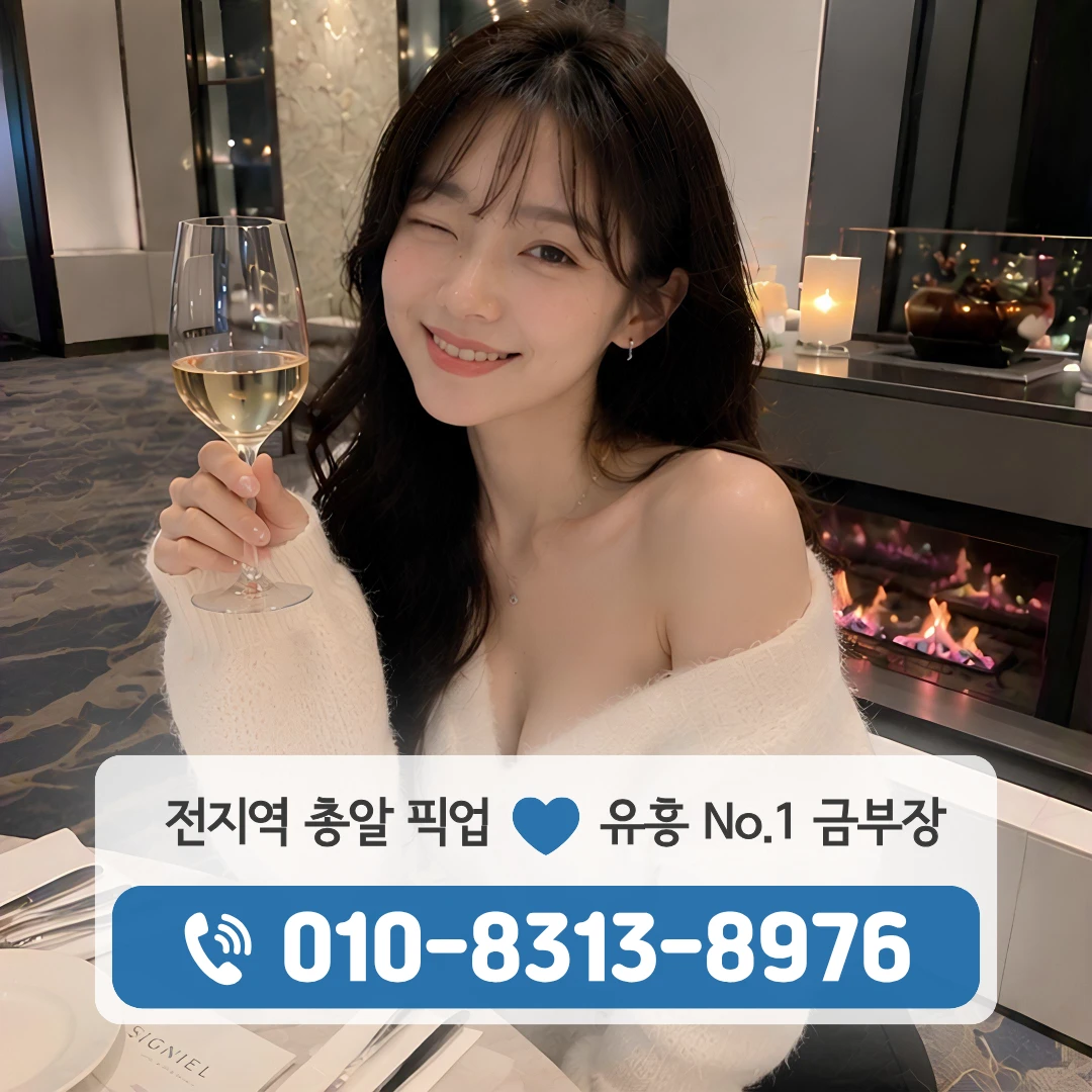 안암하이퍼블릭