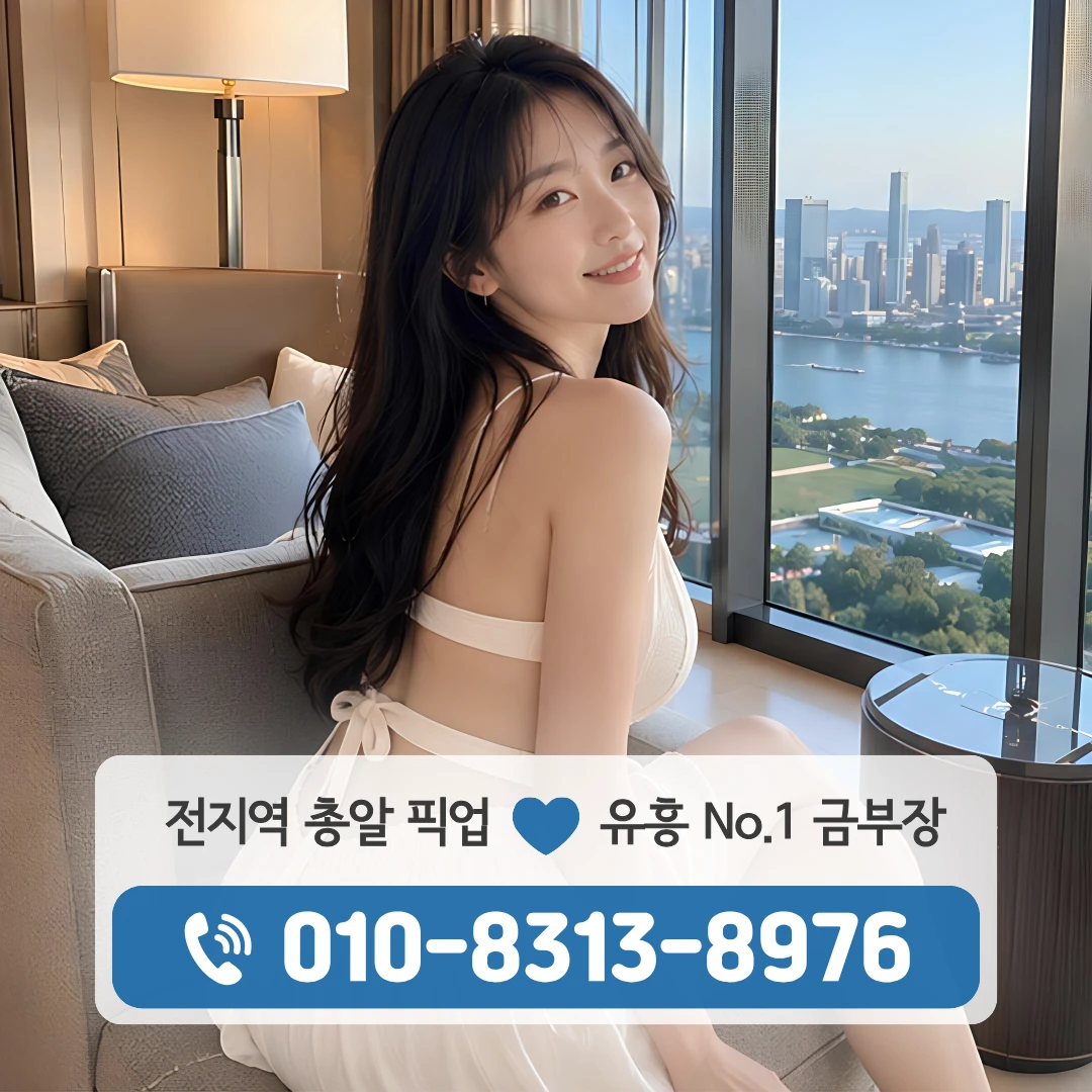 한성대입구셔츠룸