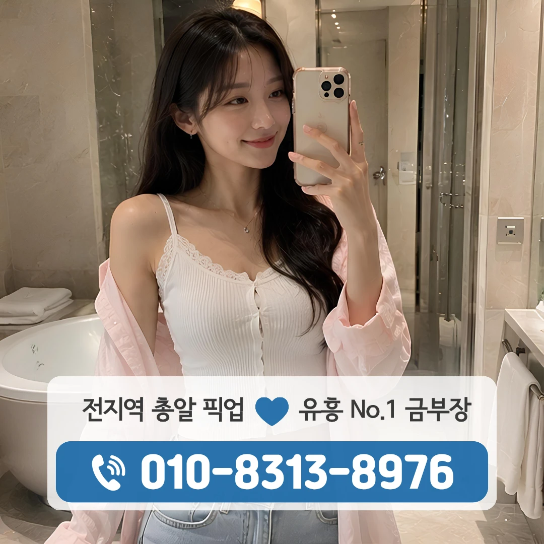 안암동하이퍼블릭