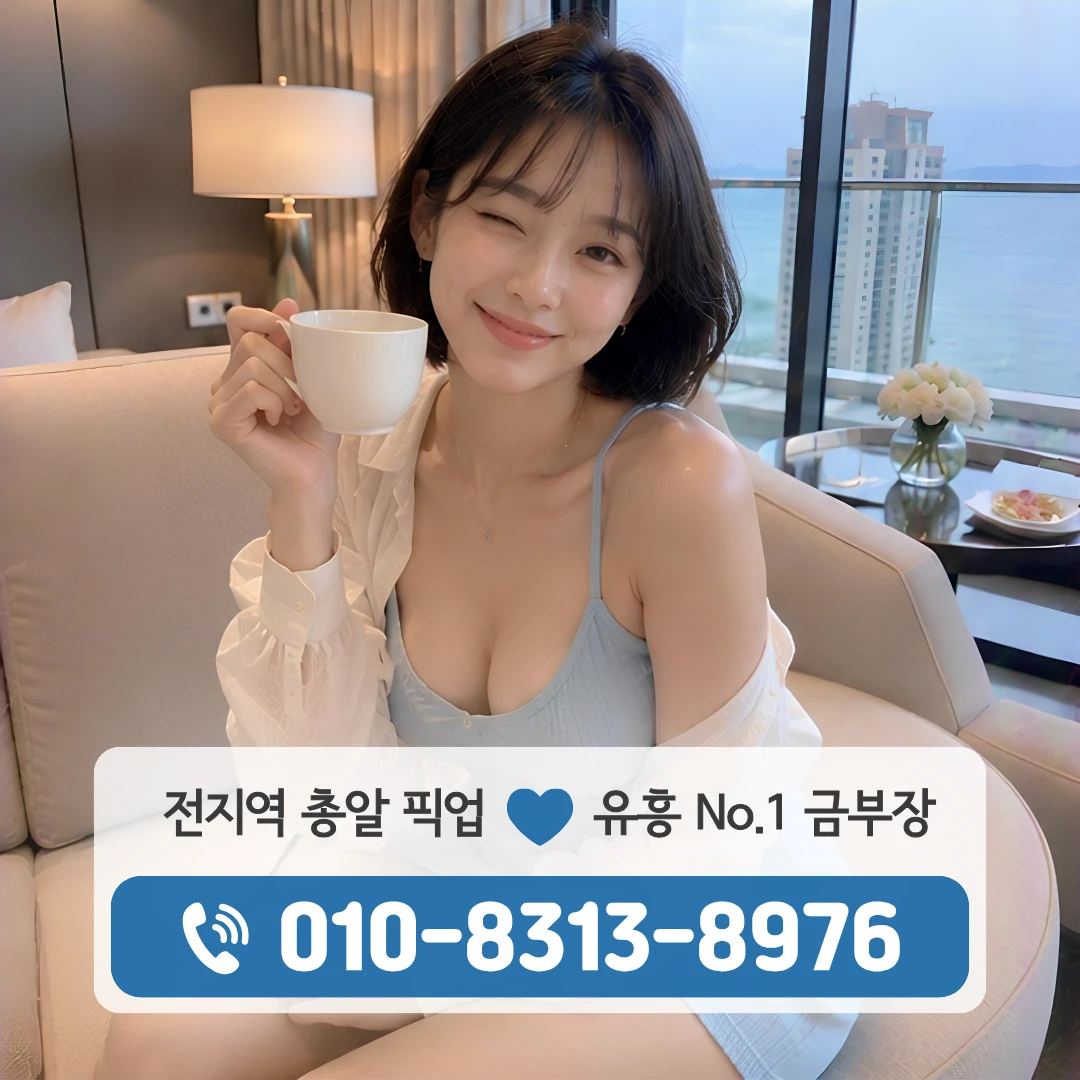 상월곡가라오케