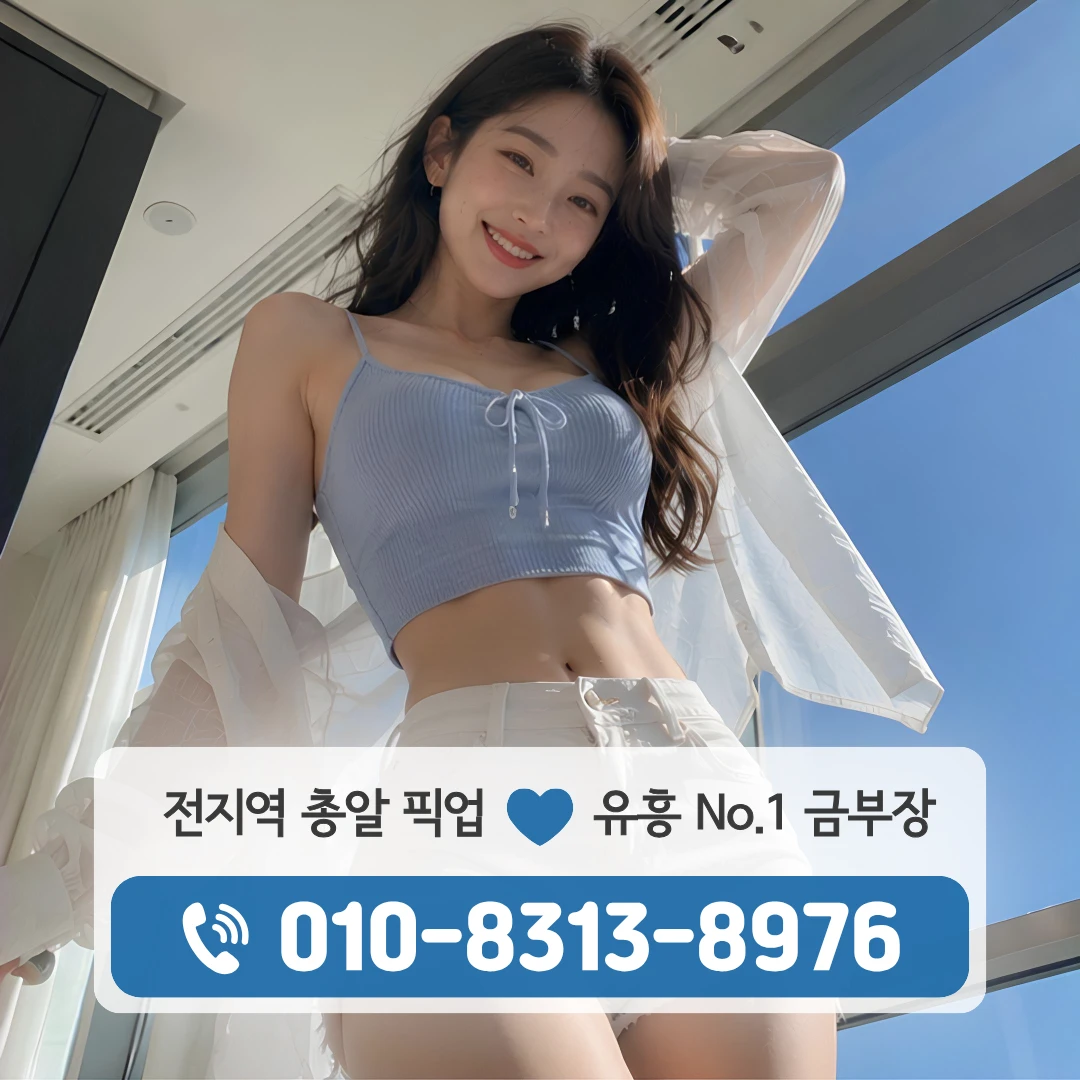 길음역가라오케