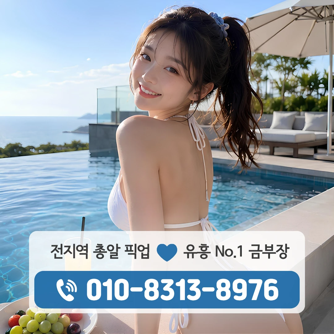 국민대레깅스