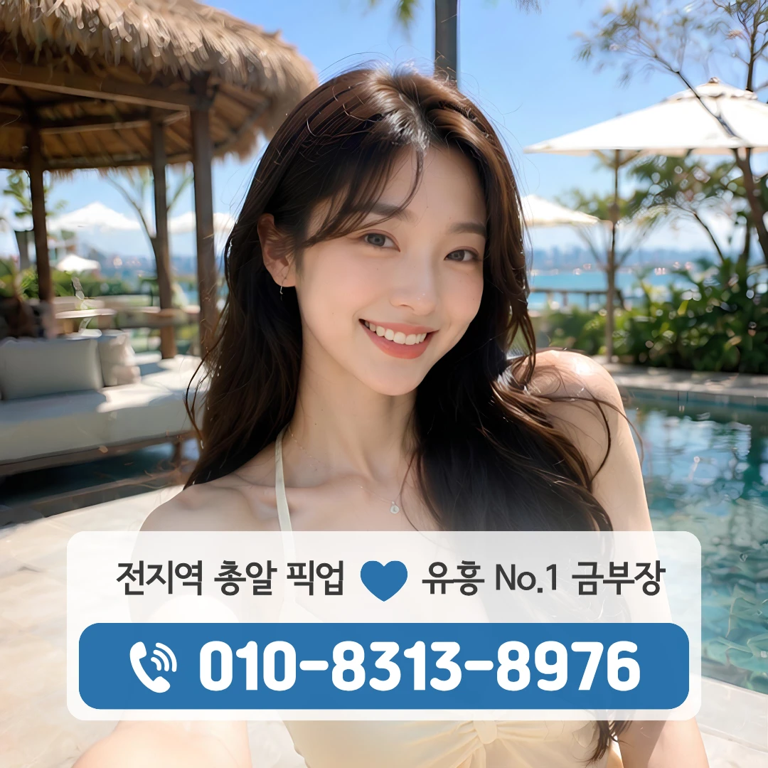 종암동셔츠