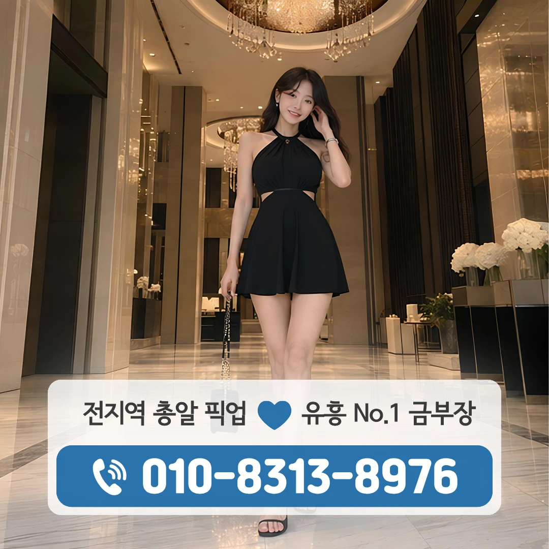 안암동셔츠룸