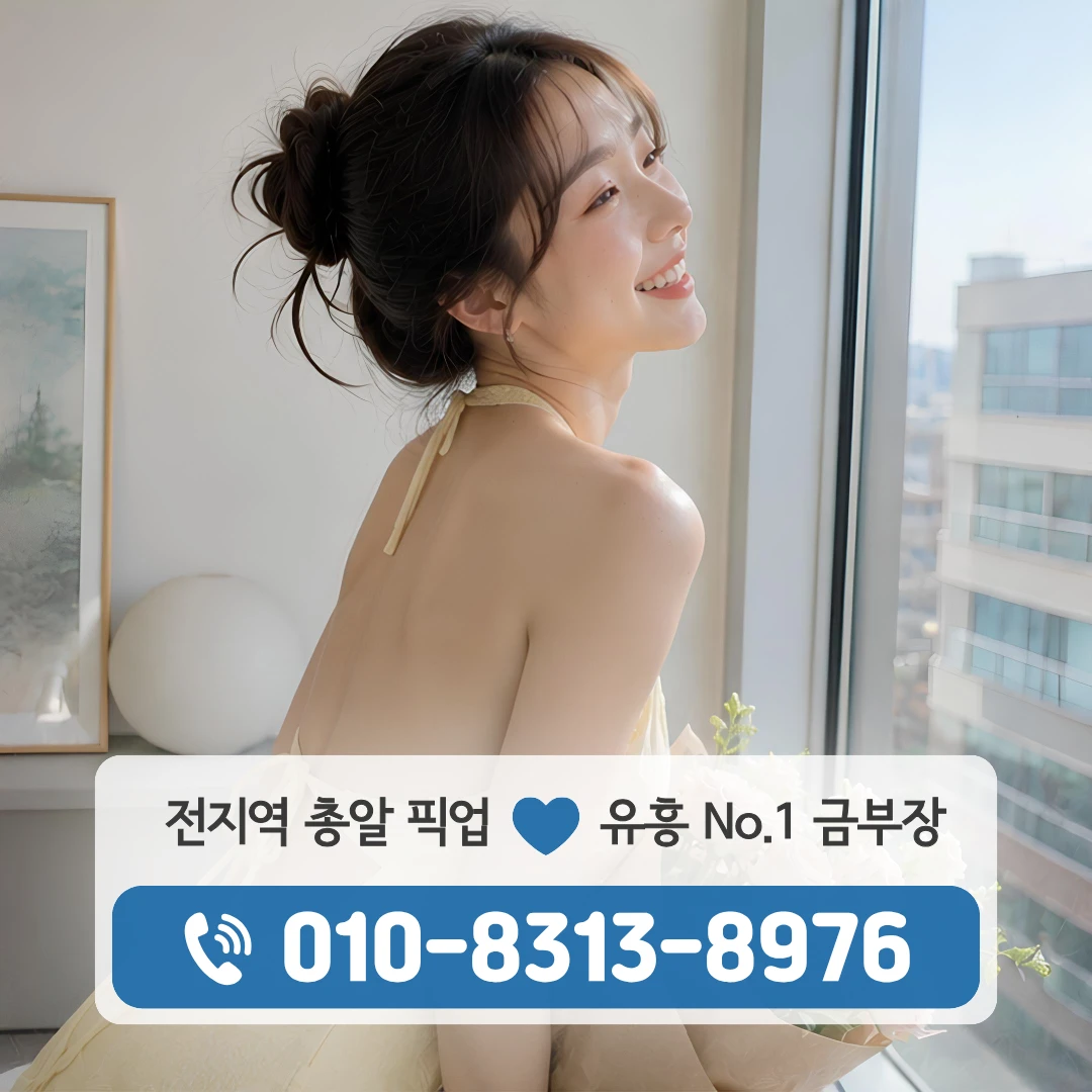 삼선하이퍼블릭