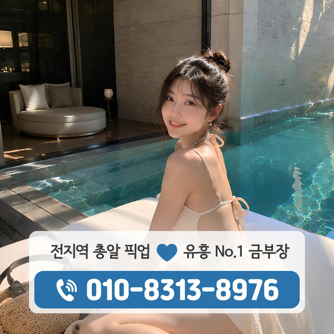 상월곡동쓰리노