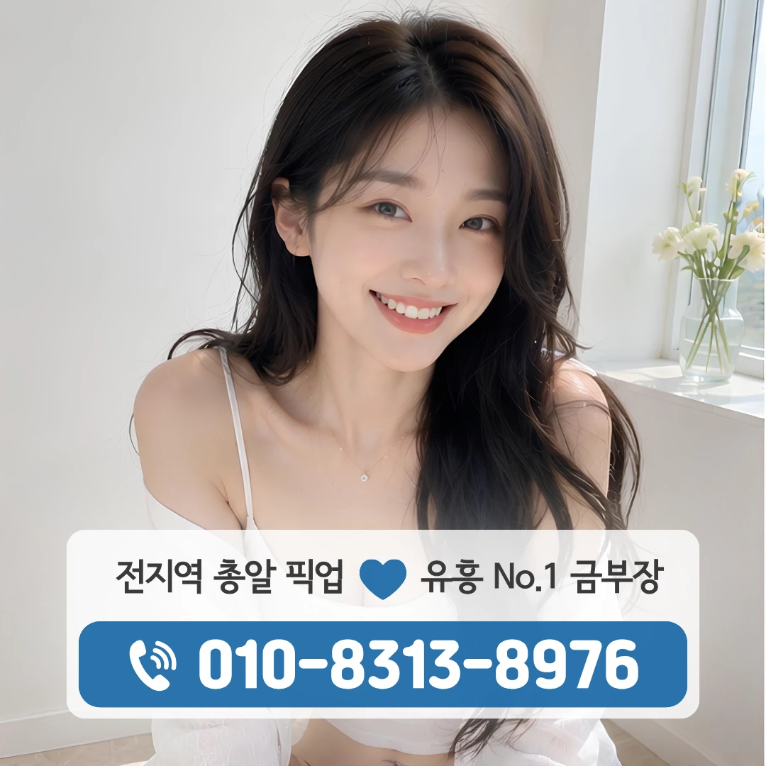 보문노래방