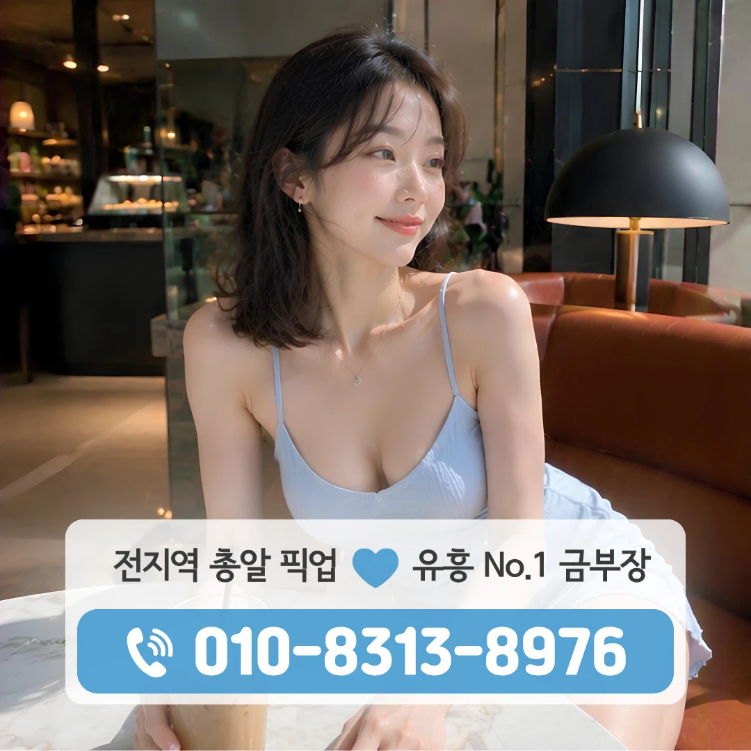 은평뉴타운3NO