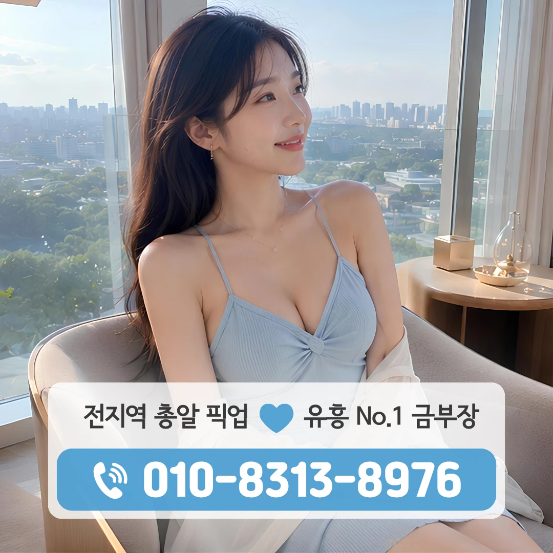 불광가라오케