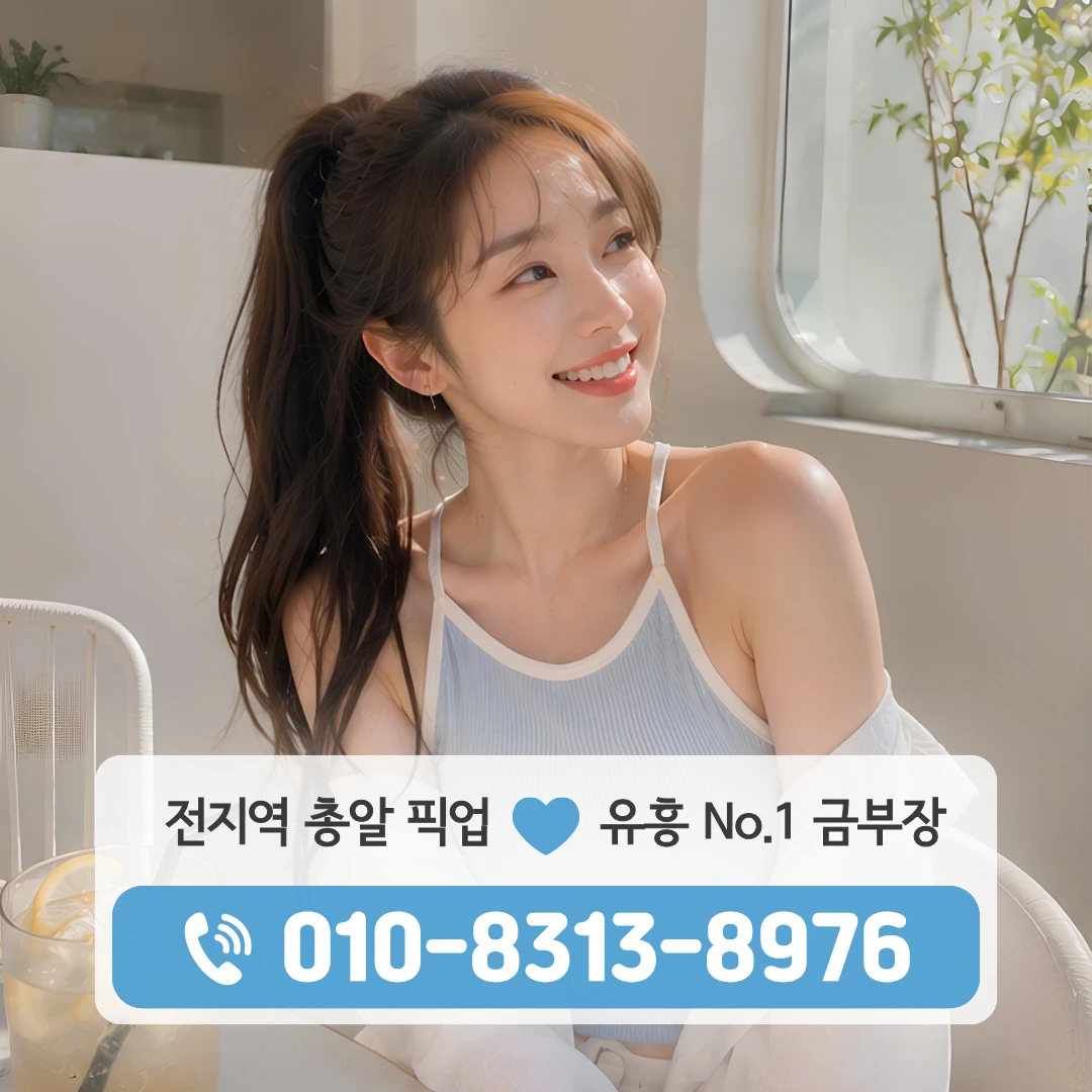 녹번노래방