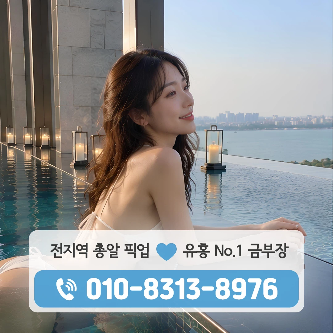녹번노래방
