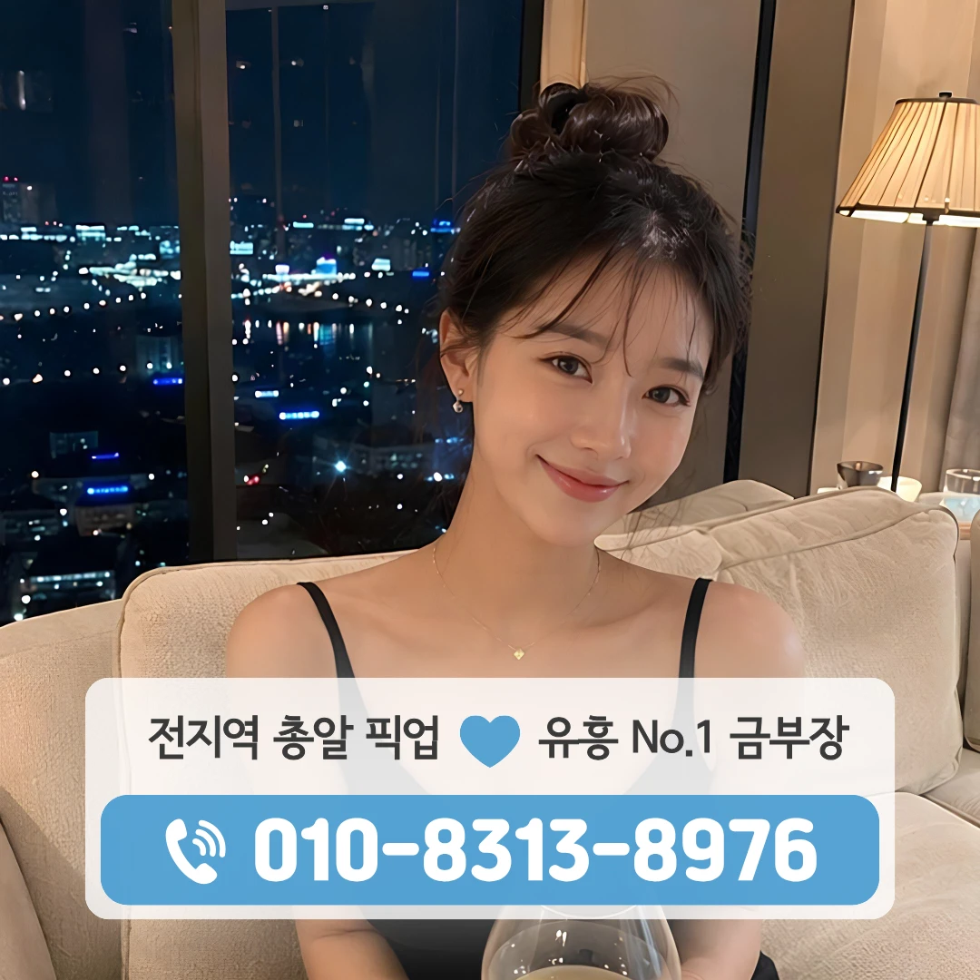 불광레깅스