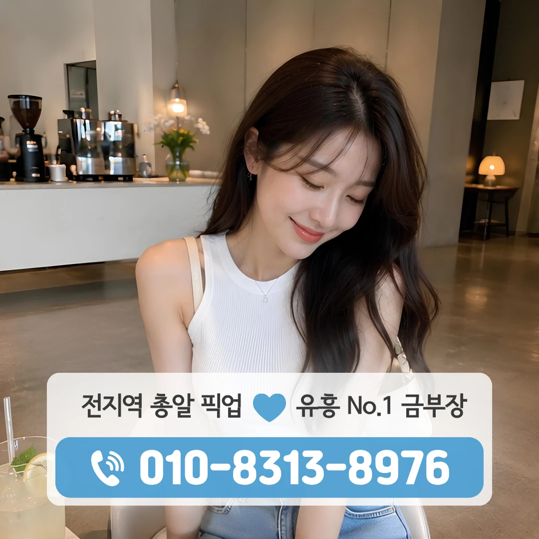 갈현하퍼