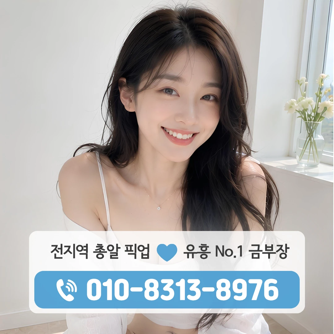 진관셔츠룸