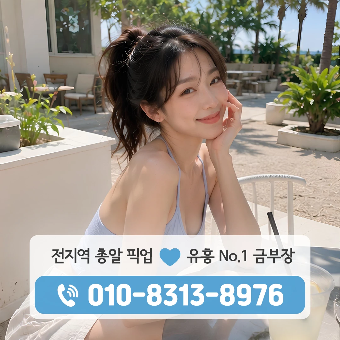 은평구셔츠