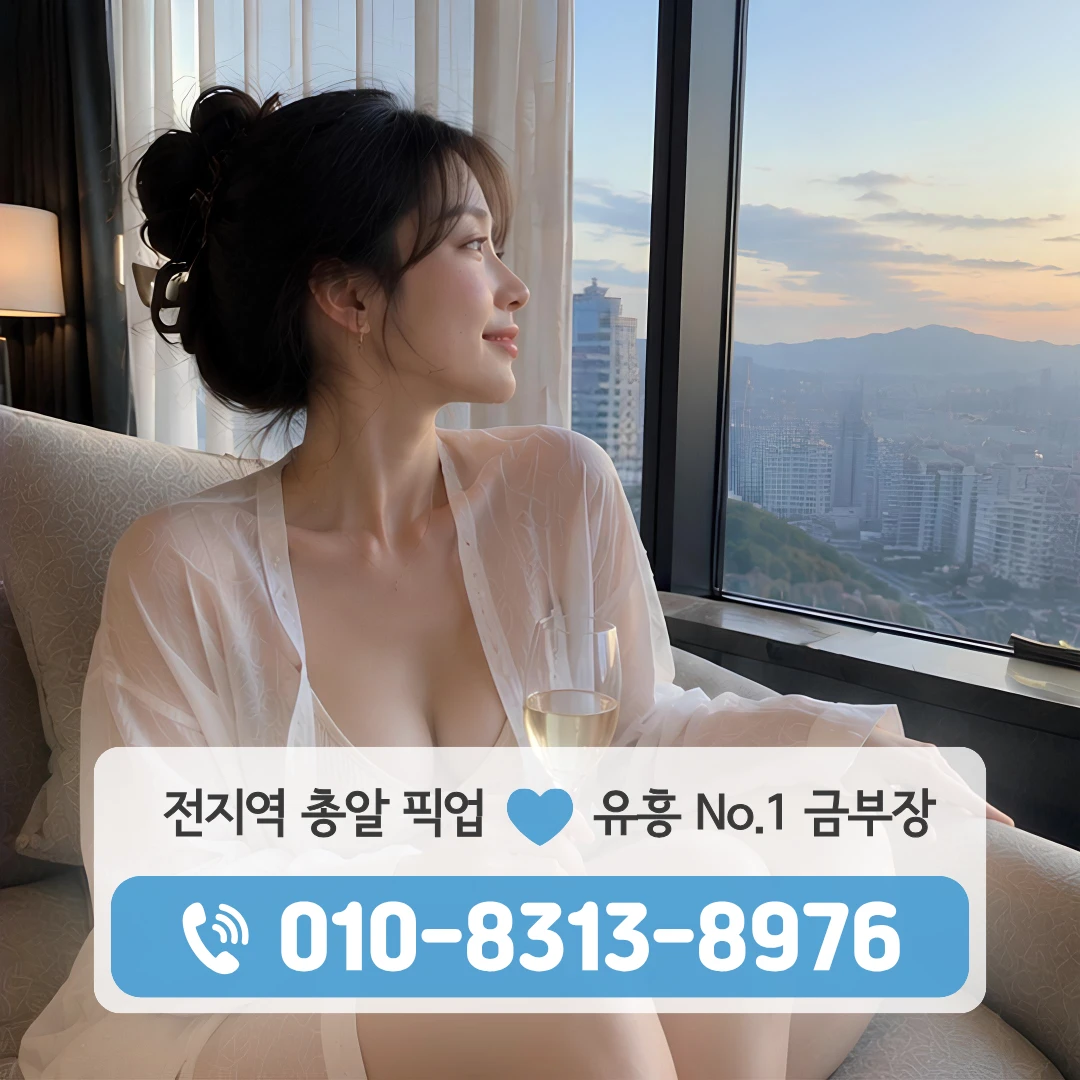 갈현레깅스