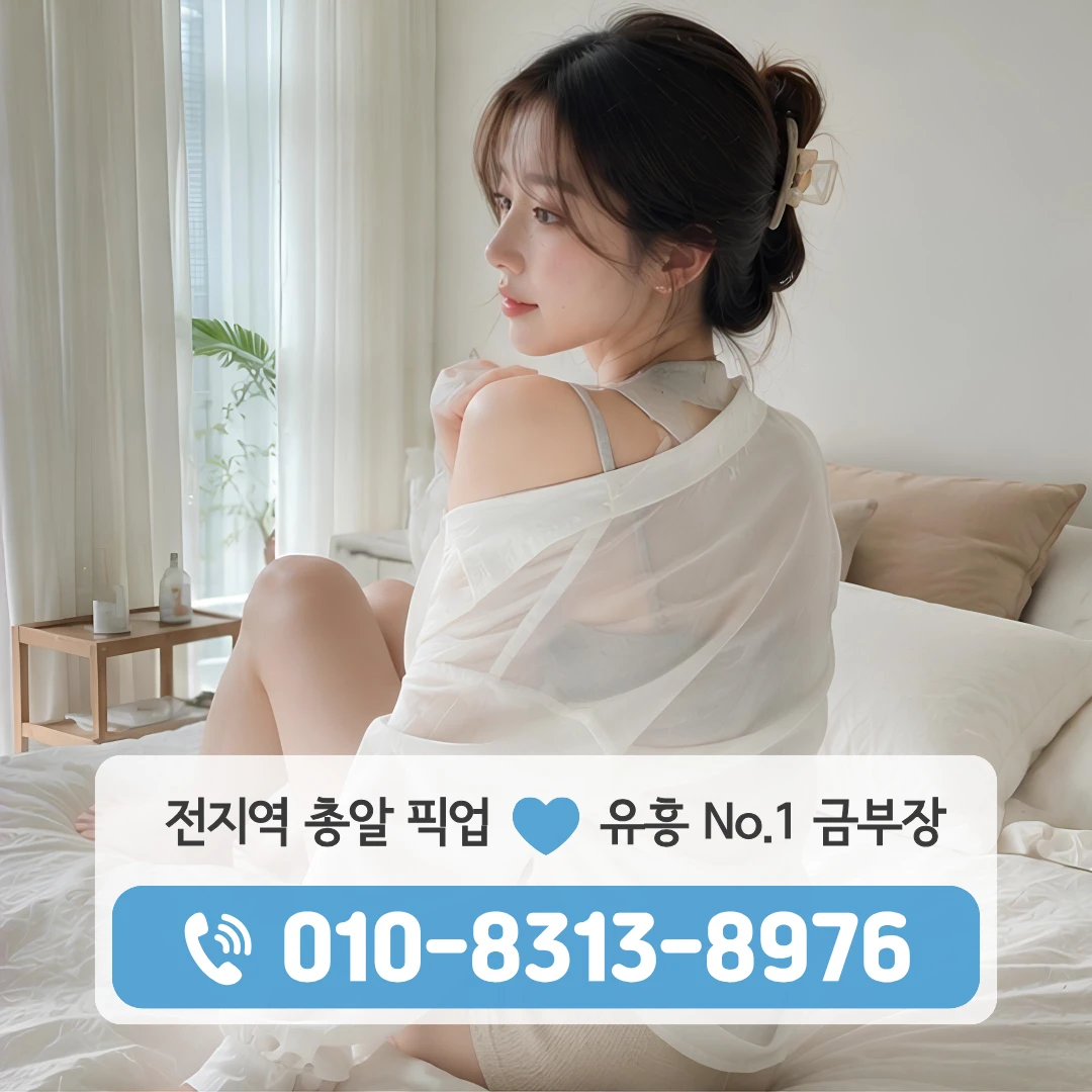 녹번역하퍼