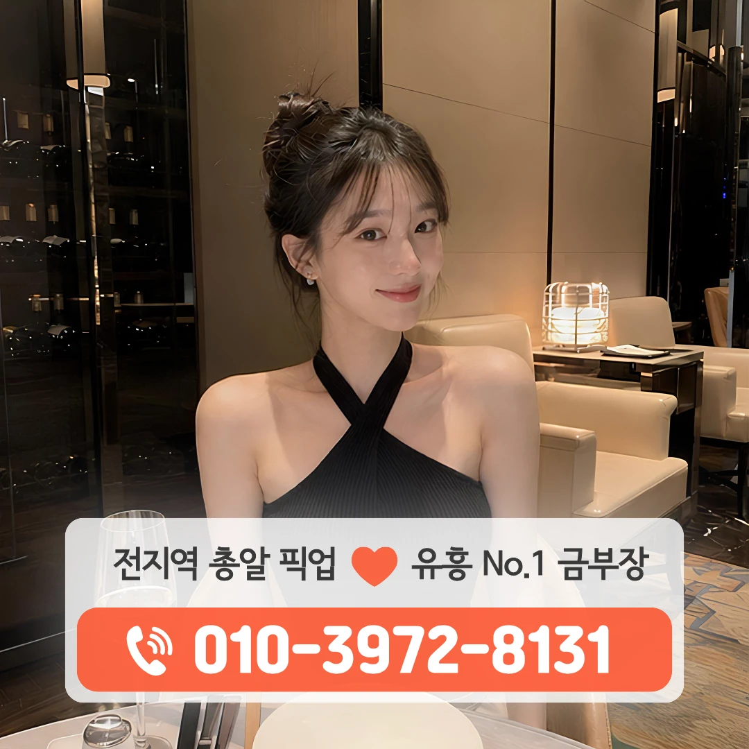 서구쓰리노