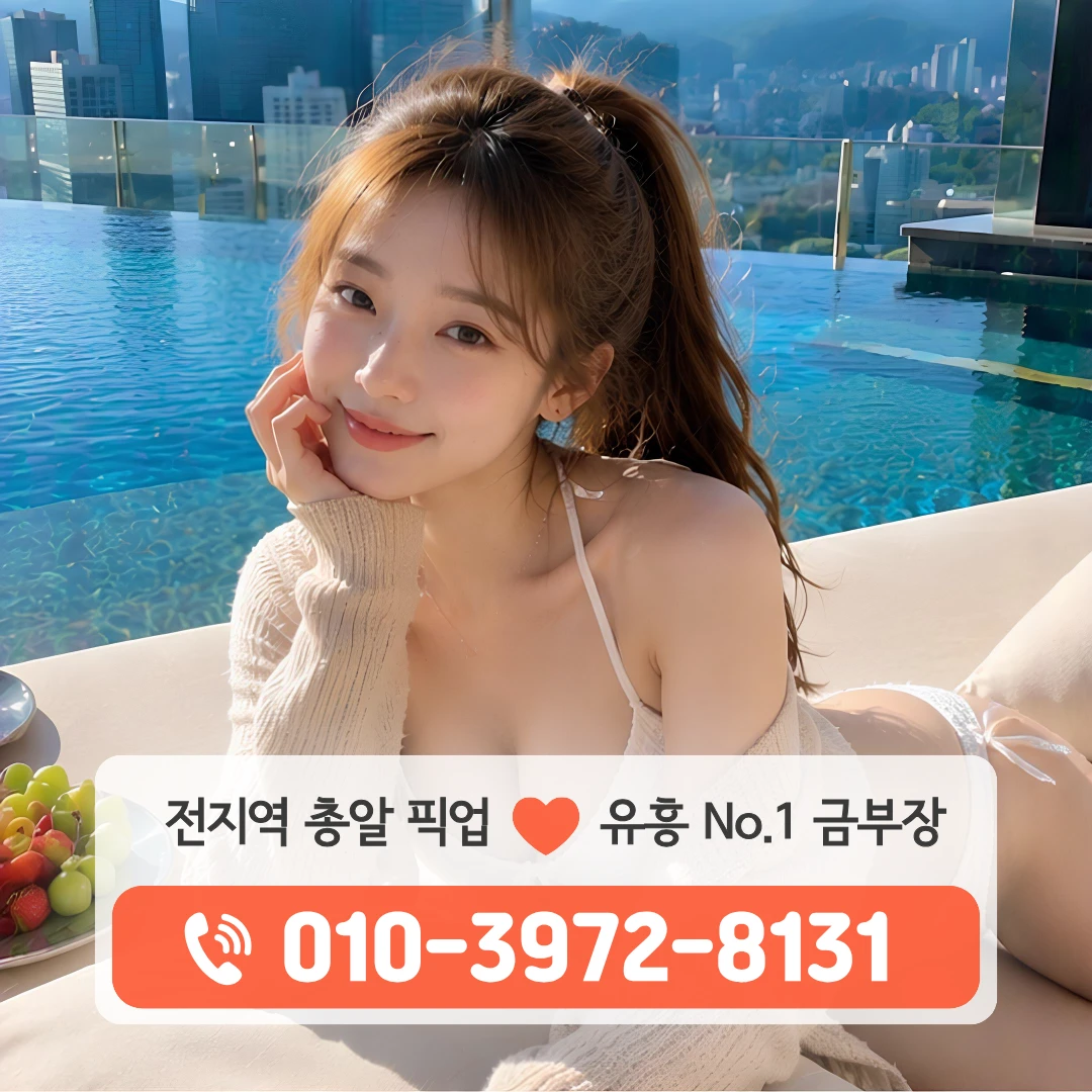 칠곡3지구퍼블릭
