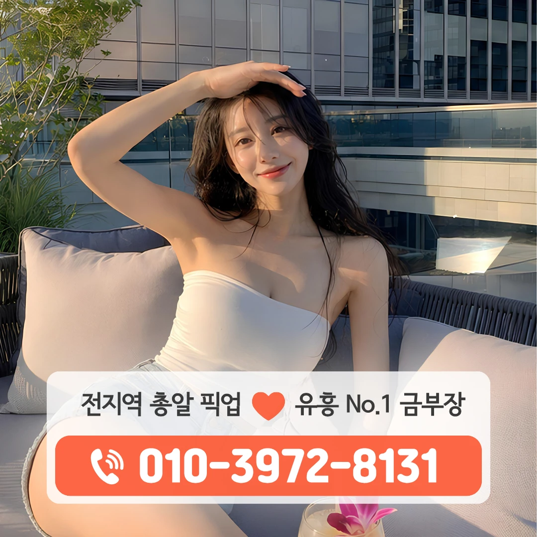 칠곡3지구퍼블릭