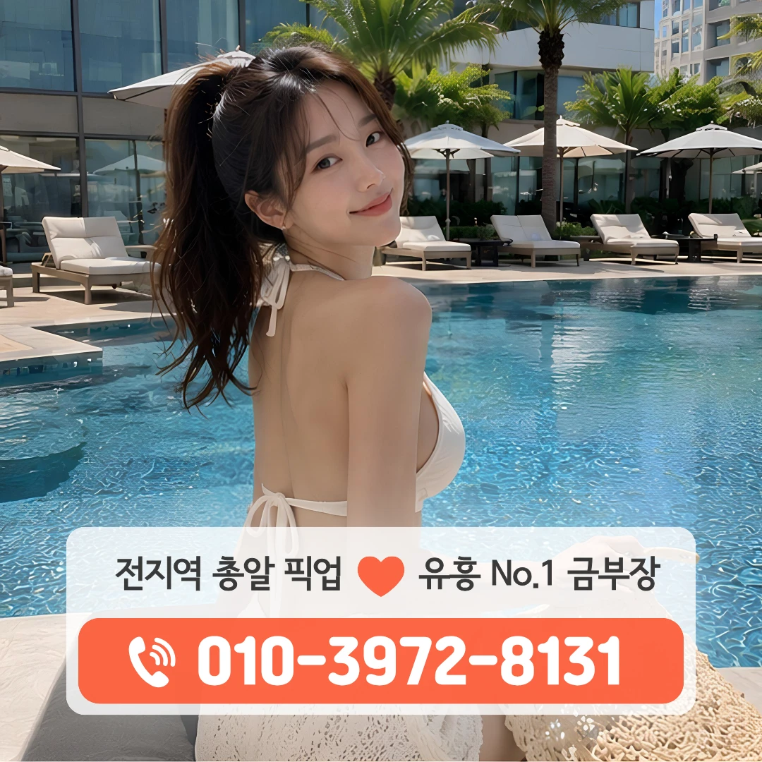 성서셔츠룸