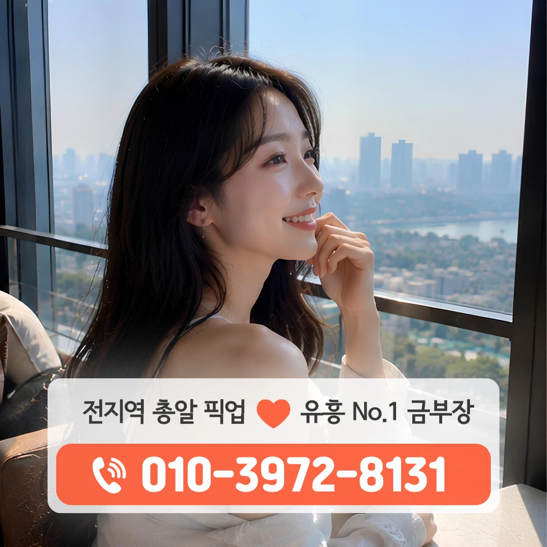 성서퍼블릭