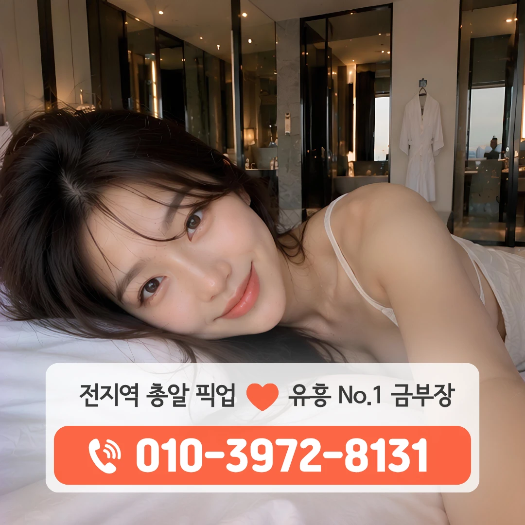 상인호빠